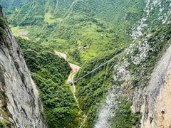 -鹿院坪生态旅游景区