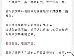 -德瑞姆心理咨询旗舰店