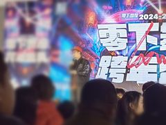 -零下舞度·街舞连锁机构(直沽校区)