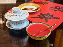 -富华斋饽饽铺·宫廷糕点·伴手礼(护国新天地店)