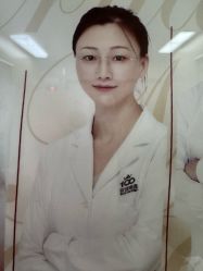 点击看大图 -上海百佳母婴护理中心