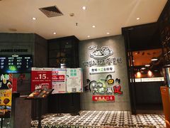 -肥肥虾庄·金牌油焖大虾(杨园滨江时代walk店)