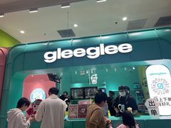 -gleeglee乐溢亦茶(合生汇店)