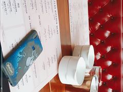 -ATLAS COFFEE(雅居乐中心店)