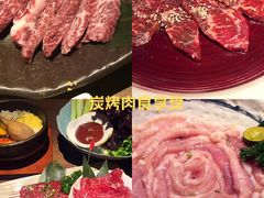 -烧肉达人•炭火烧肉(新天地店)