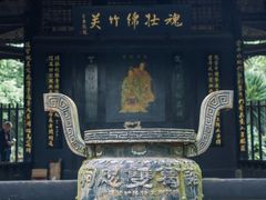 -诸葛双忠祠
