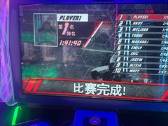 -海德温泉生活馆(朝阳大悦城店)