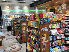 -today便利店(汉街店)
