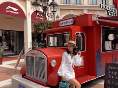 -佛罗伦萨小镇广佛名品奥特莱斯(疏港路店)