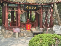 -丰都鬼城名山景区