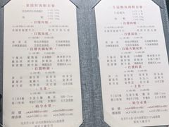 -協成海鮮火鍋(老店)