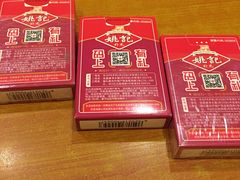 -汇佳桌游剧本咖啡馆(万体馆旗舰店)