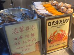 -广州万富希尔顿酒店·感趣自助餐厅·金秋蟹宴生蚝海鲜刺身