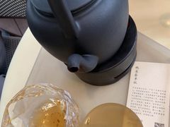 -tea'stone (万象天地店)