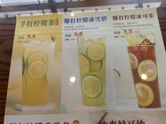 -何记花甲(海岸城旗舰店)