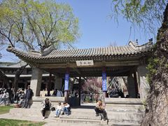 -晋祠公园