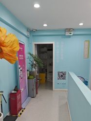 -斐尔国际皮肤管理中心