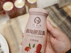 -福州西湖大酒店·怡湖咖啡厅