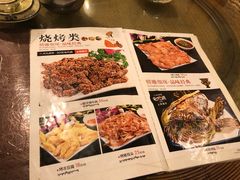 -多哥水傣味餐厅(司马巷店)