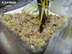 SDC10219-红宝石·鲜奶小方·海派西点房(南丹店)