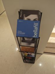-上海时光整形外科医院