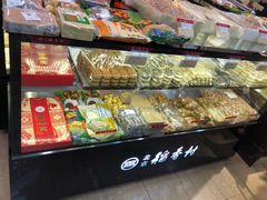 -王府井百货(总府店)