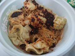 -袁记云饺(西安路店)