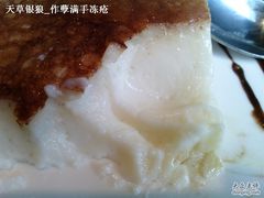 牛奶布丁-Pasha帕夏土耳其餐厅(南昌路店)
