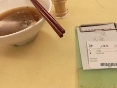 -永盈茶餐厅(中山四路店)