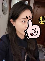 -bymiga
