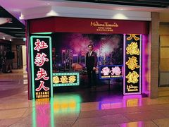 -香港杜莎夫人蜡像馆
