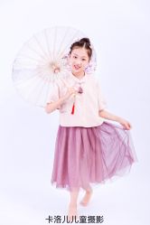 -卡洛儿高端儿童摄影(郑东新区店)