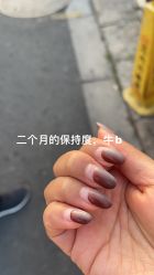-Fanni美甲美睫皮肤管理