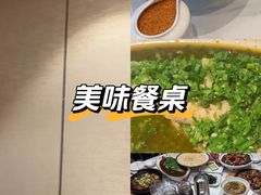 -御苑精品川菜馆(锦江店)