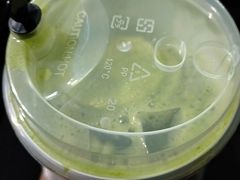 -gaga(深圳福田星河COCO Park店)