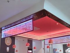 -八合里潮汕鲜牛肉火锅(福州万象城店)