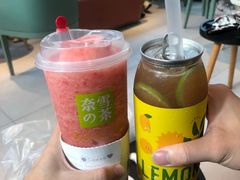 -奈雪的茶(苏宁广场店)