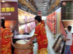 -百安居装修建材卖场(罗湖店)