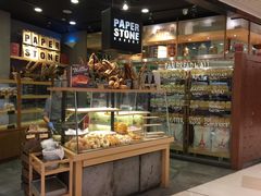 面包甜点陈列柜-PAPER STONE BAKERY(天环店)