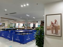 -朗诗常青藤养老(五马渡店)