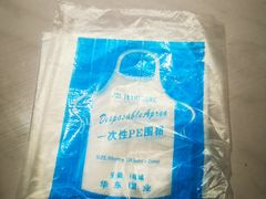 -新辣道鱼火锅(航天万源店)