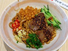 蜀味鲜椒牛肉拌面-康师傅·全民面馆(林和中路店)