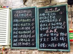 -鸭小妹鸭血粉丝(老门东店)