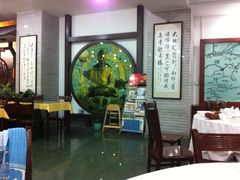 大堂-大明寺素食坊(扬子江中路店)