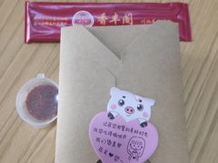 -香丰阁·烤鸭·川湘菜(昌平店)