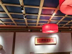 -小吊梨汤·北京菜·烤鸭(双井乐成中心店)