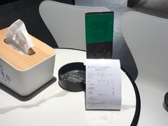 -野萃山·潮汕厚果汁(十亩地店)