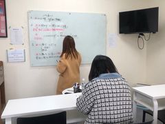 -帝京日语(春熙路旗舰校区)