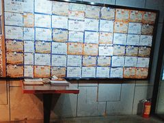 -长藤鬼校(龙翔店)