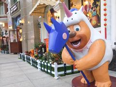 -厦门方特梦幻王国